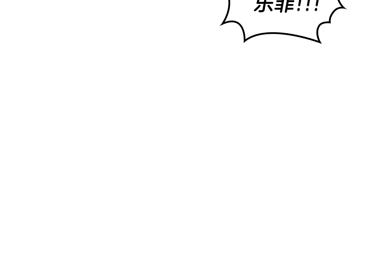 第33话 新的家140
