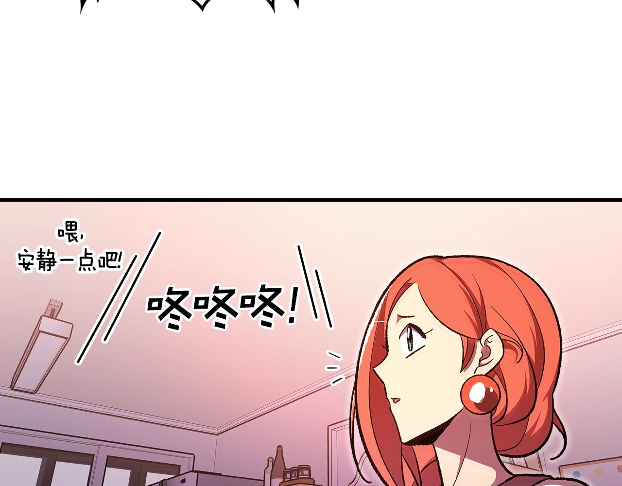 第33话 新的家171