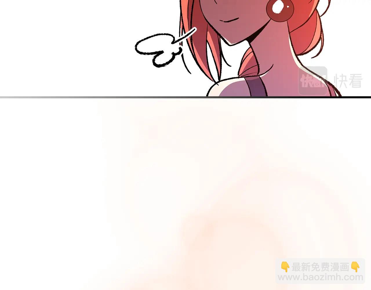 第33话 新的家175