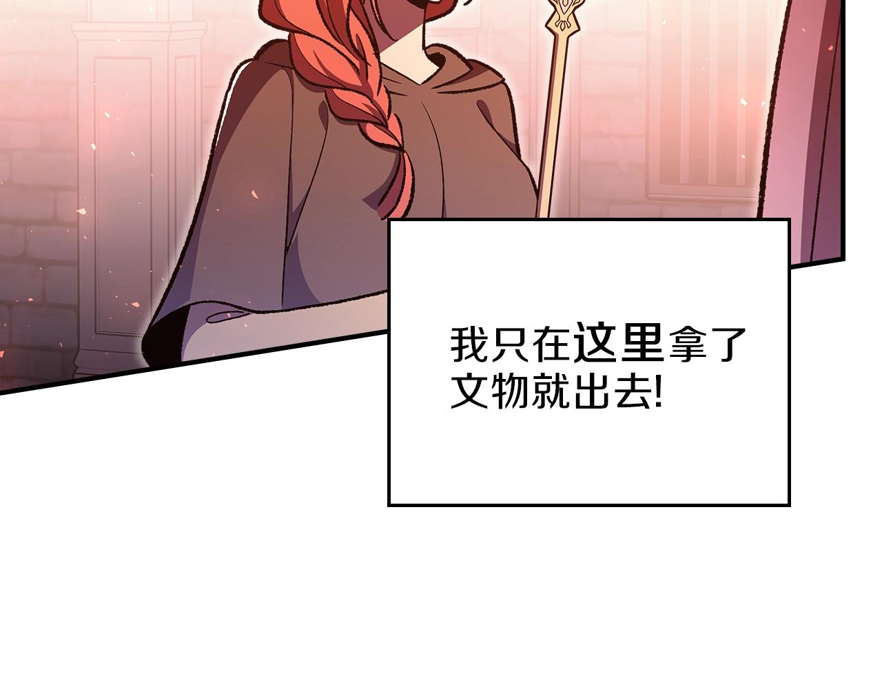 第33话 新的家184