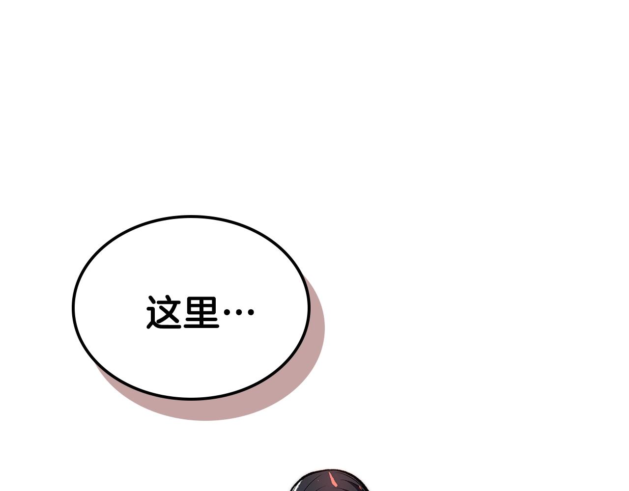 第33话 新的家187