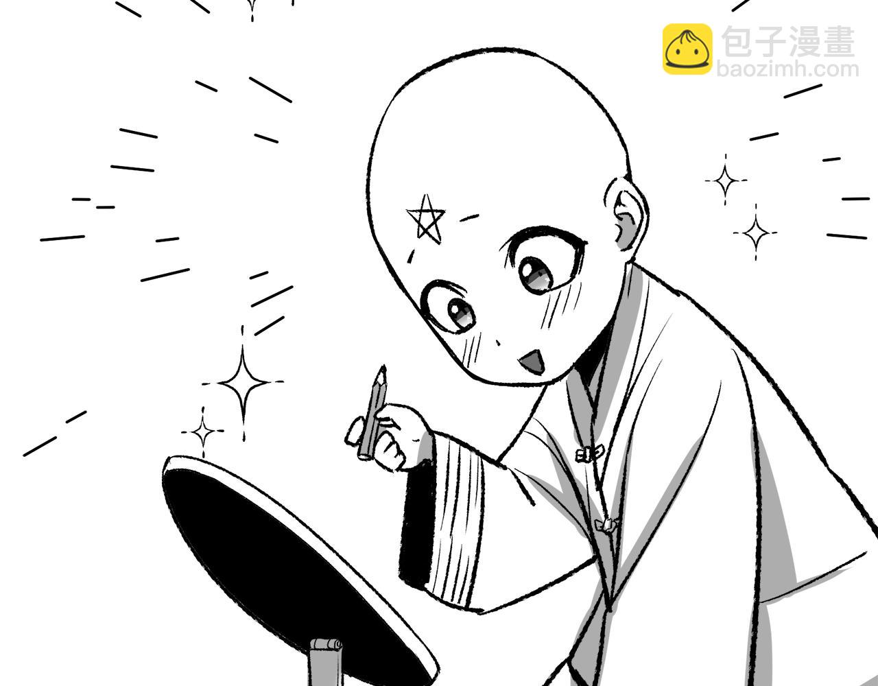 第33话 新的家236