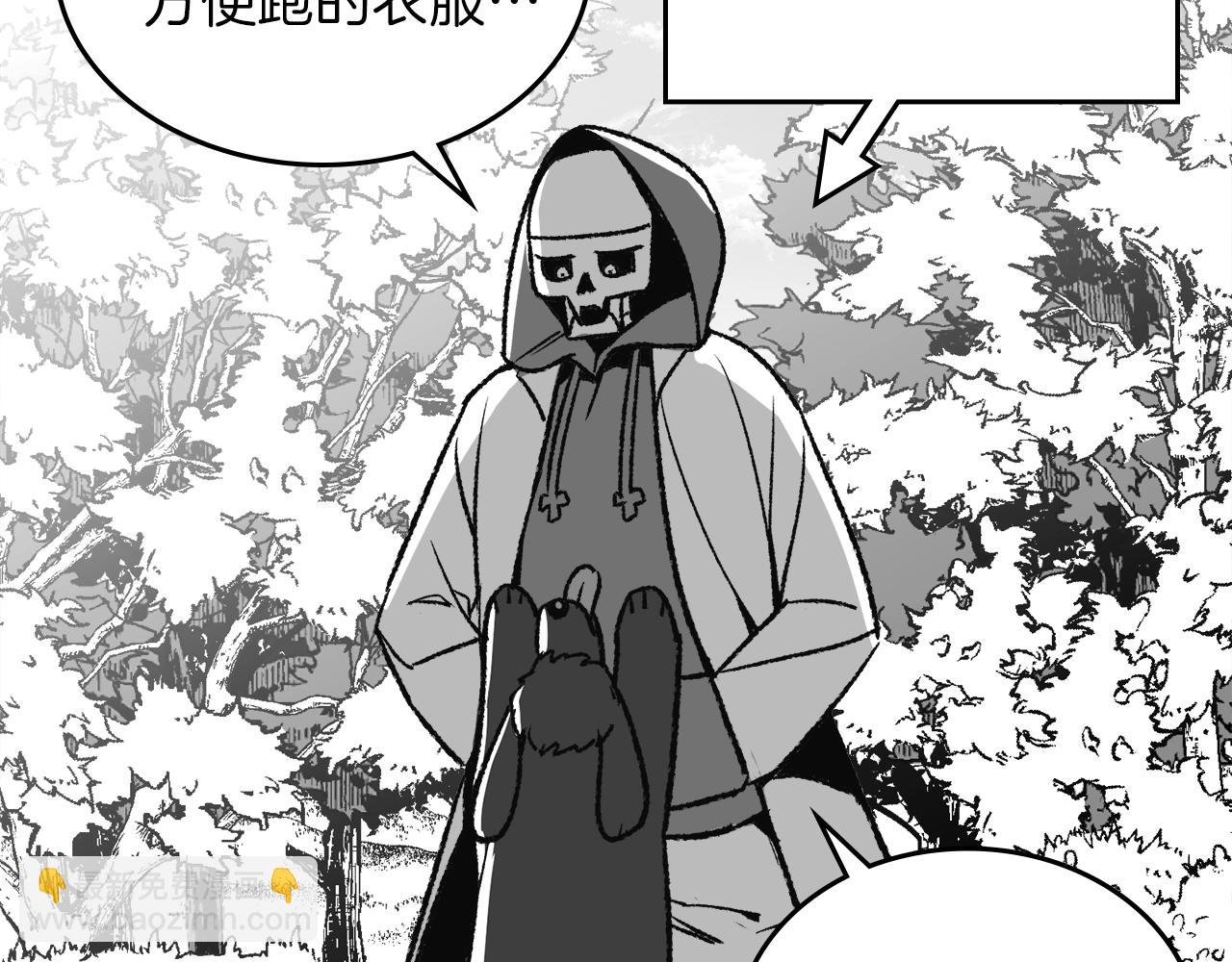 第33话 新的家248