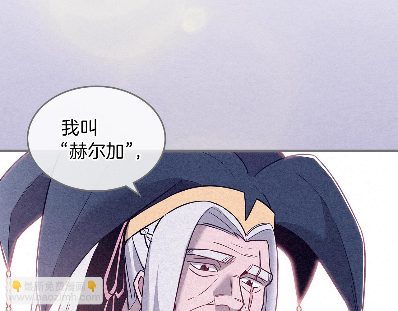 第33话 新的家30