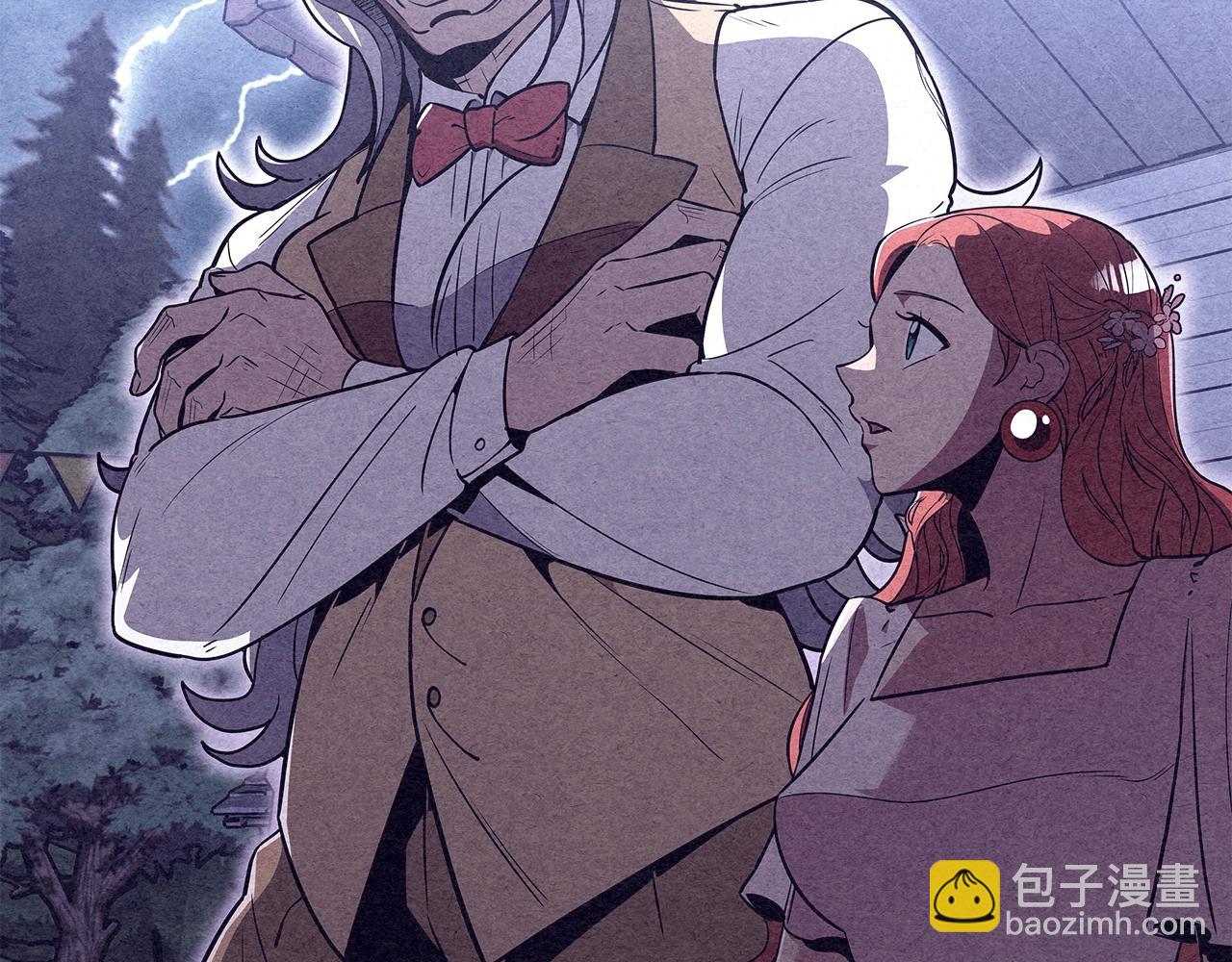 第33话 新的家33