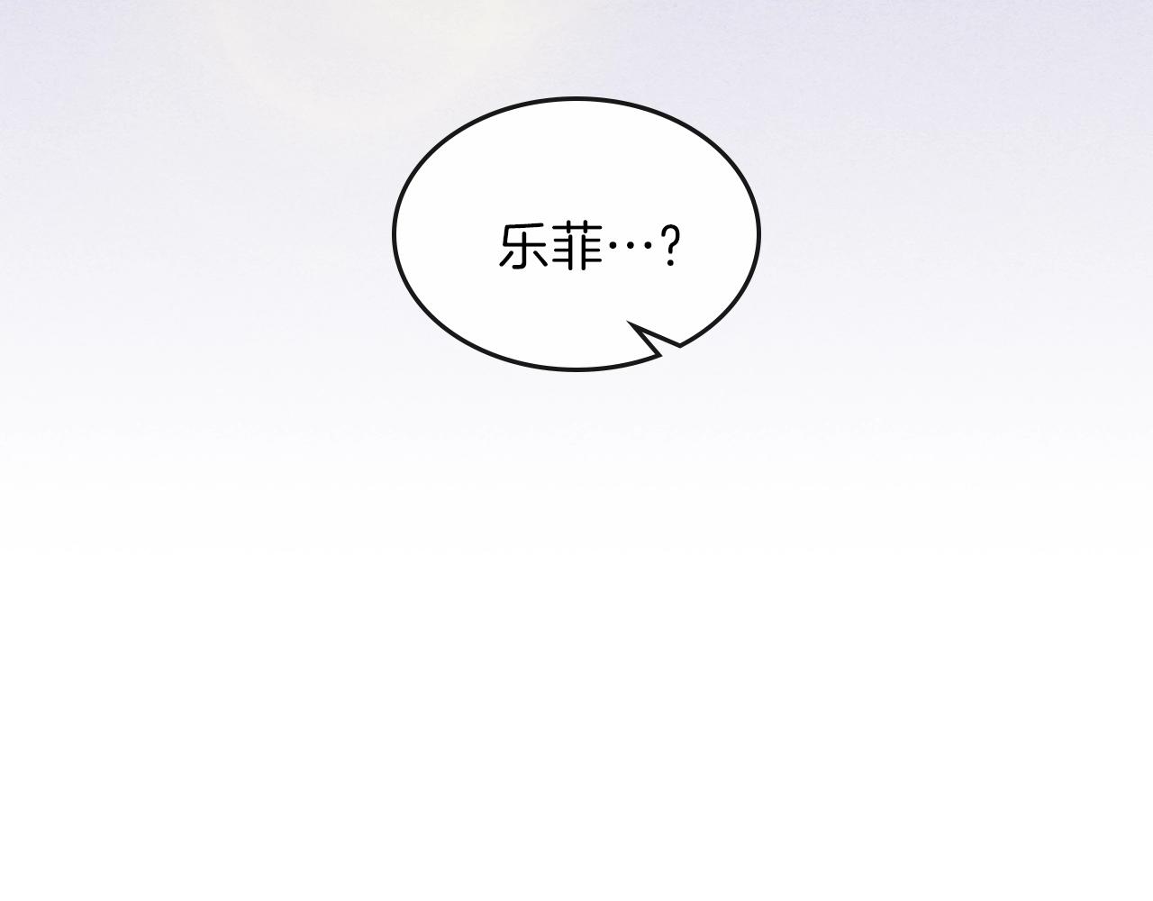 第33话 新的家40