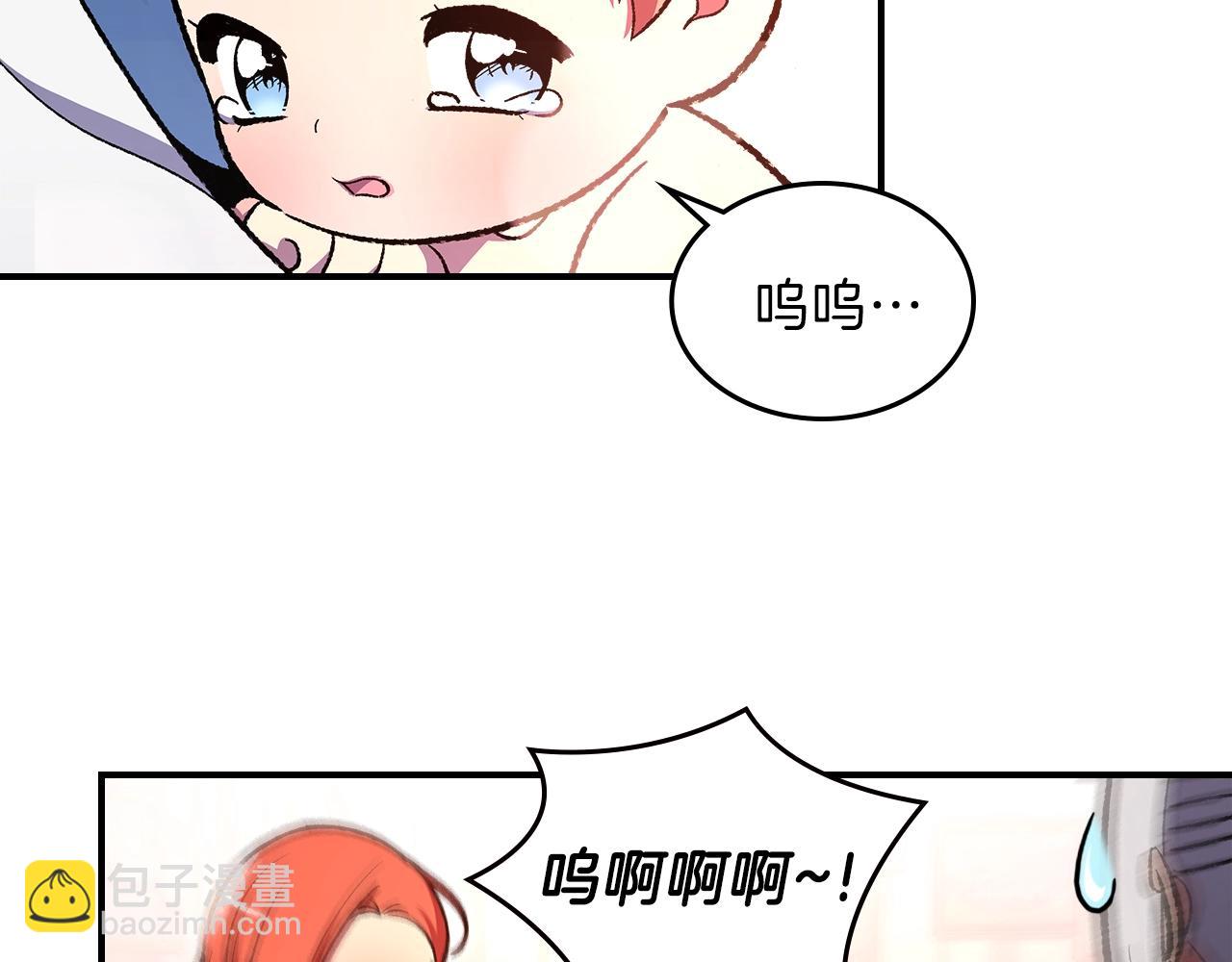 第33话 新的家47