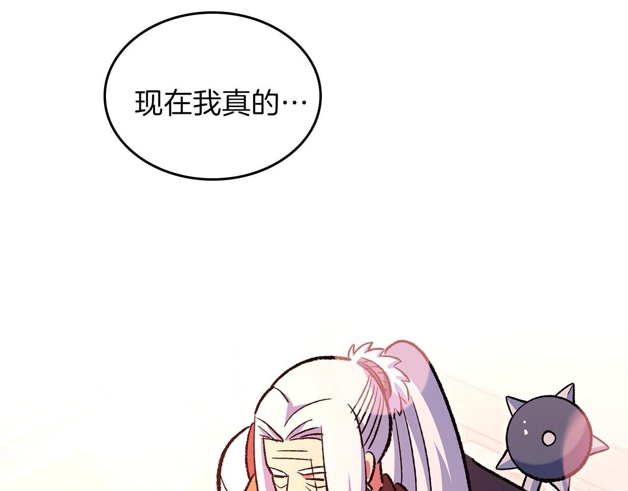 第33话 新的家63