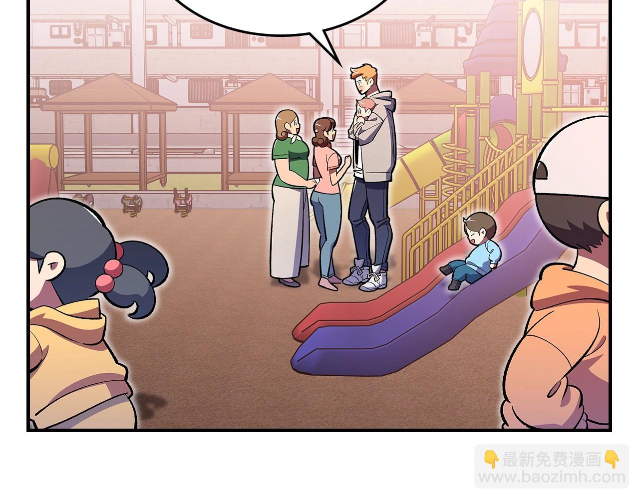 第34话 爸爸带娃108