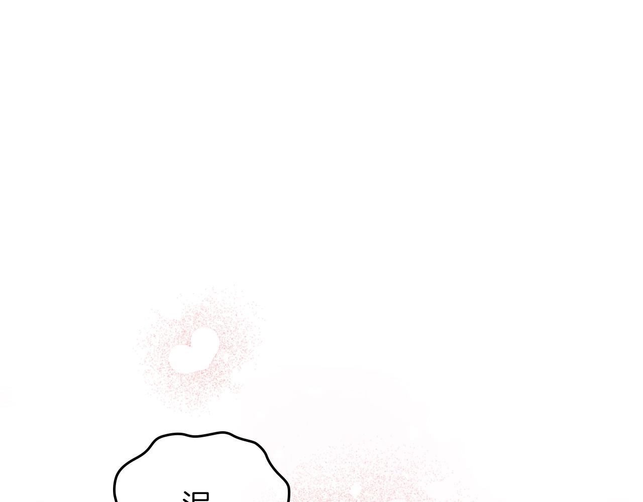 第34话 爸爸带娃109