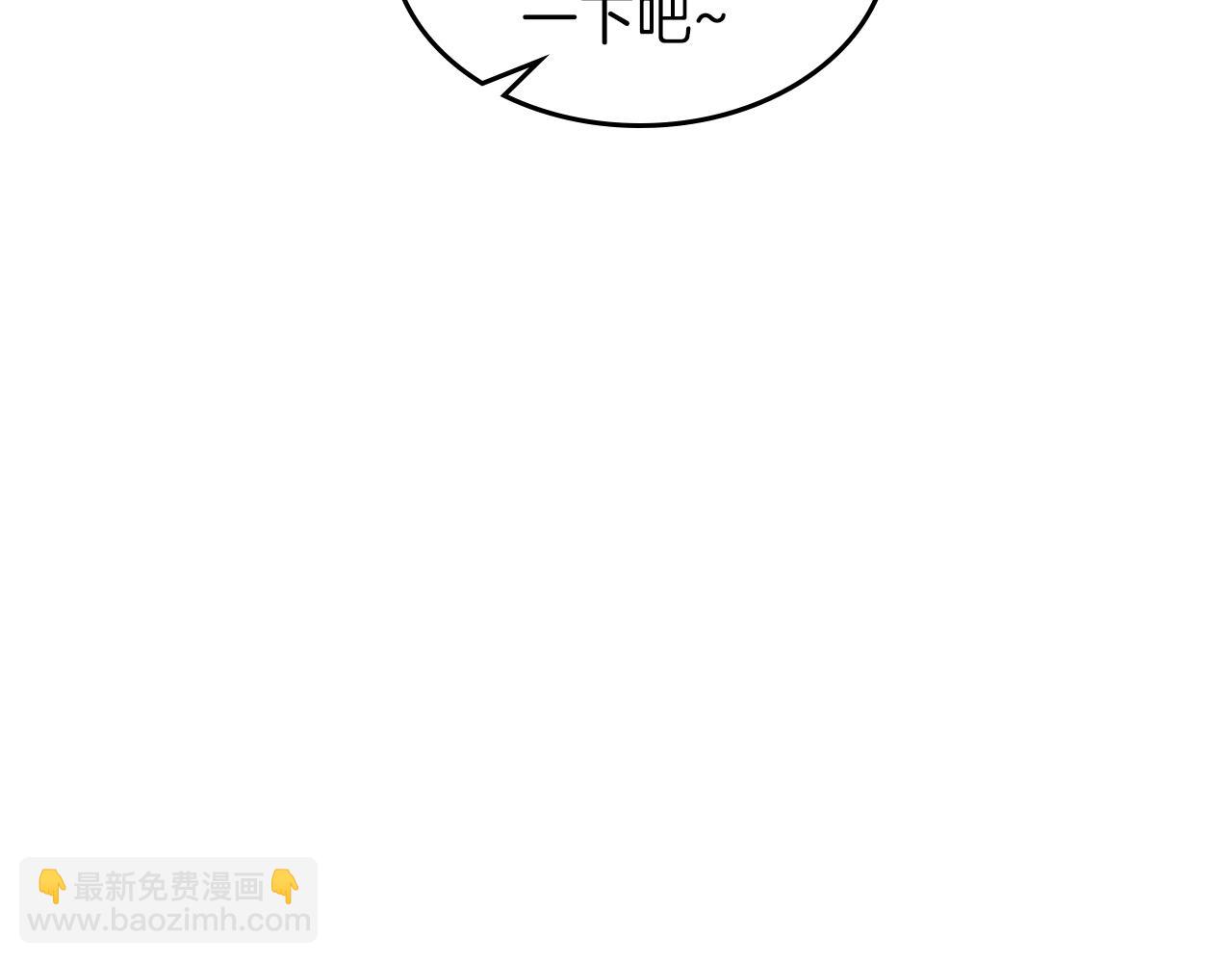 第34话 爸爸带娃150