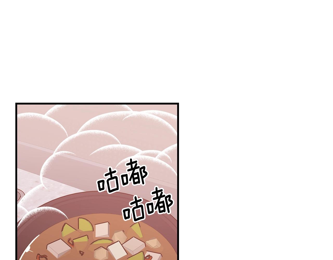 第34话 爸爸带娃152
