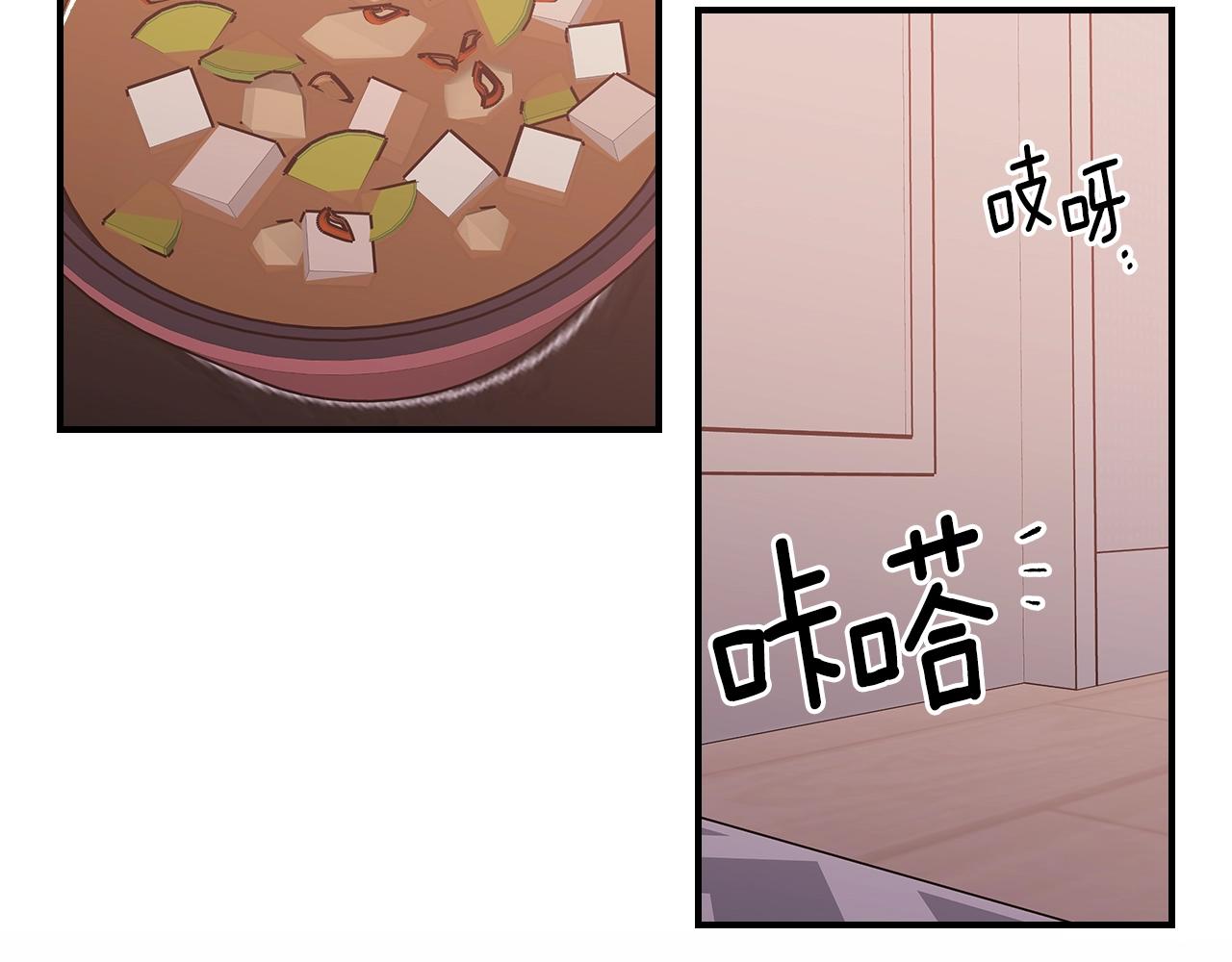 第34话 爸爸带娃153