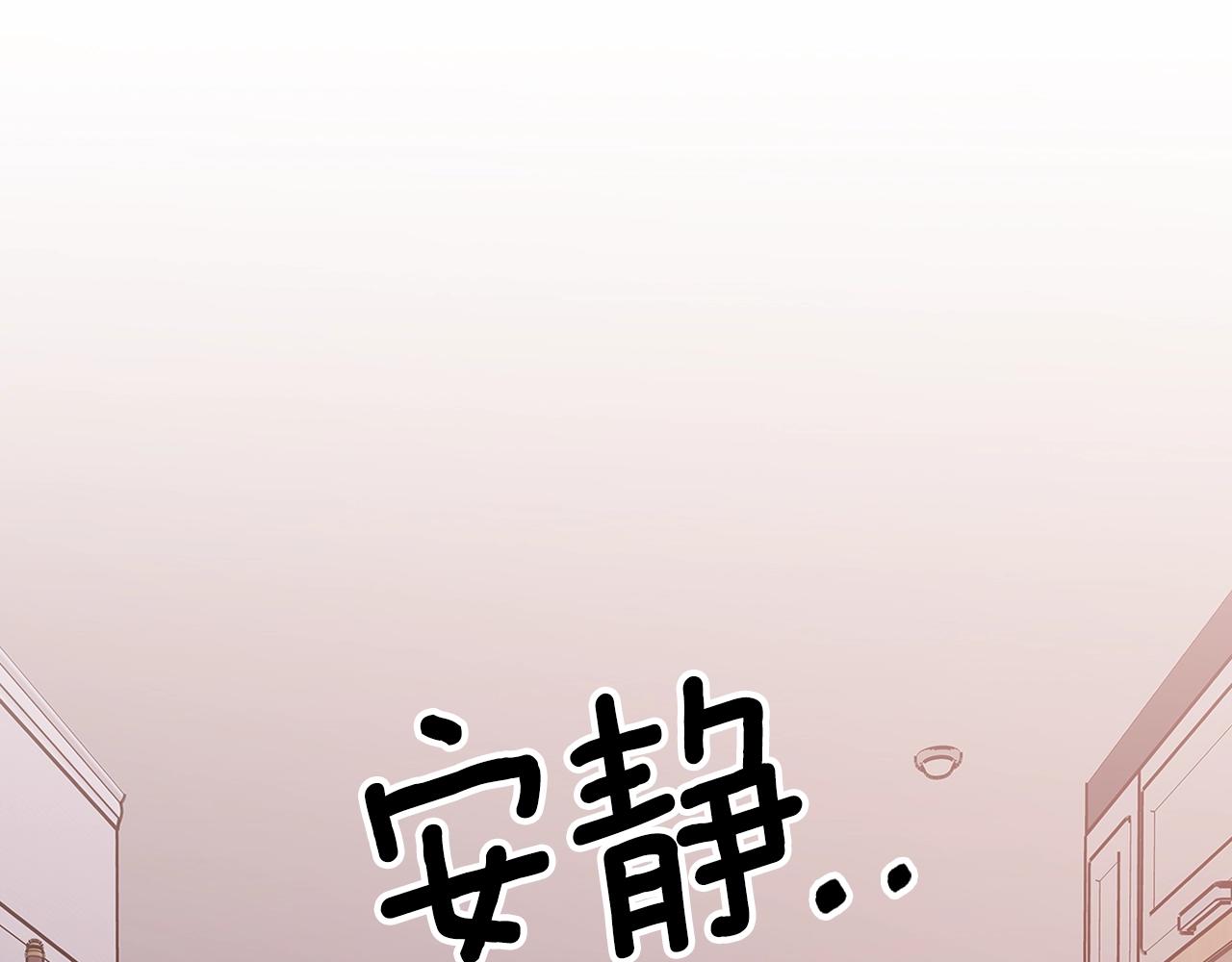 第34话 爸爸带娃158