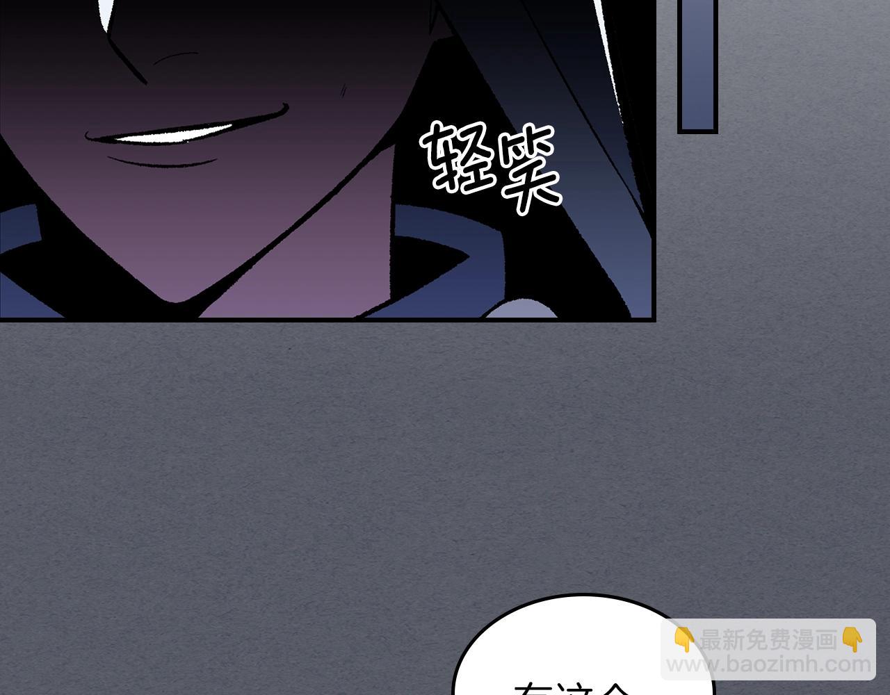 第34话 爸爸带娃23