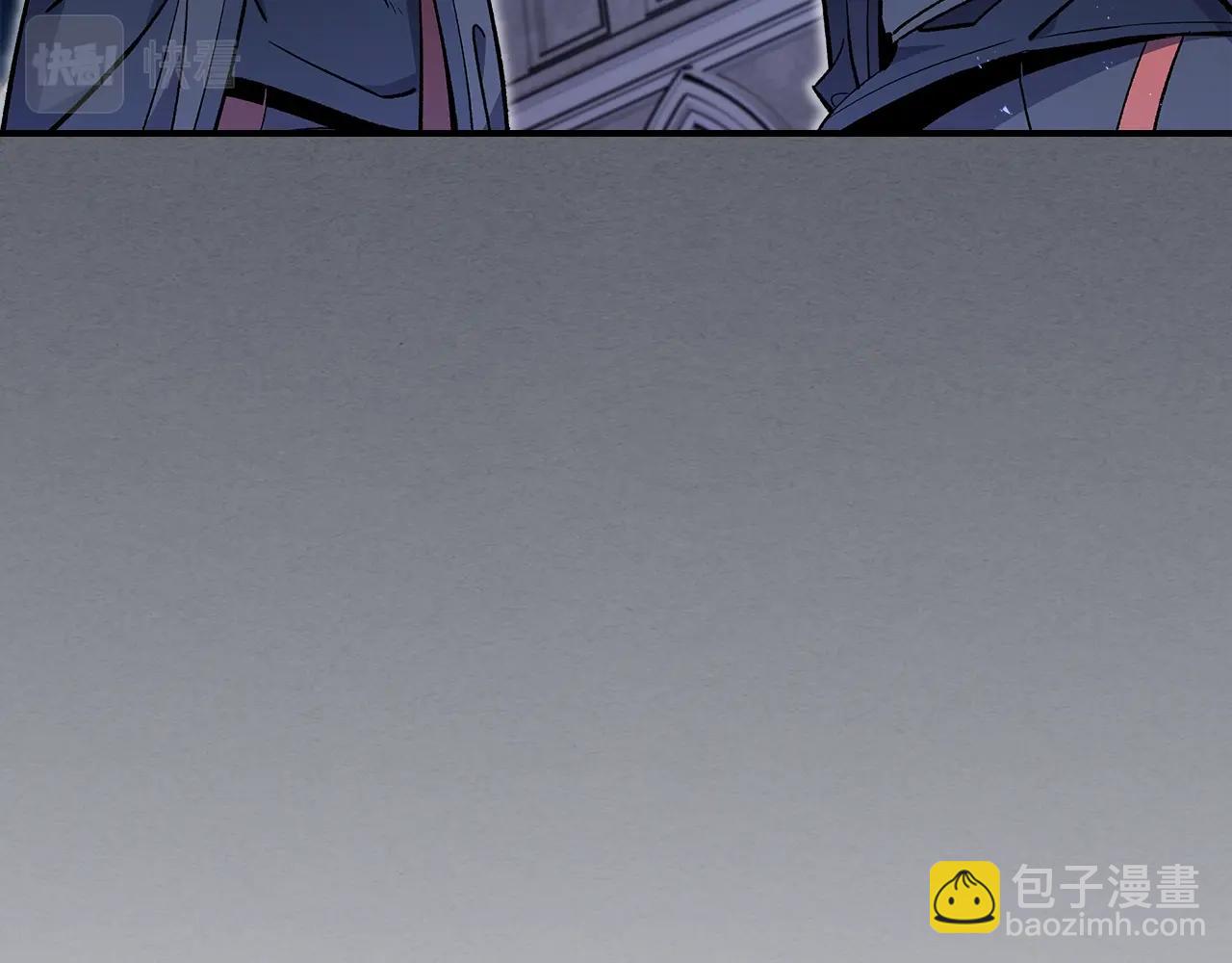 第34话 爸爸带娃27