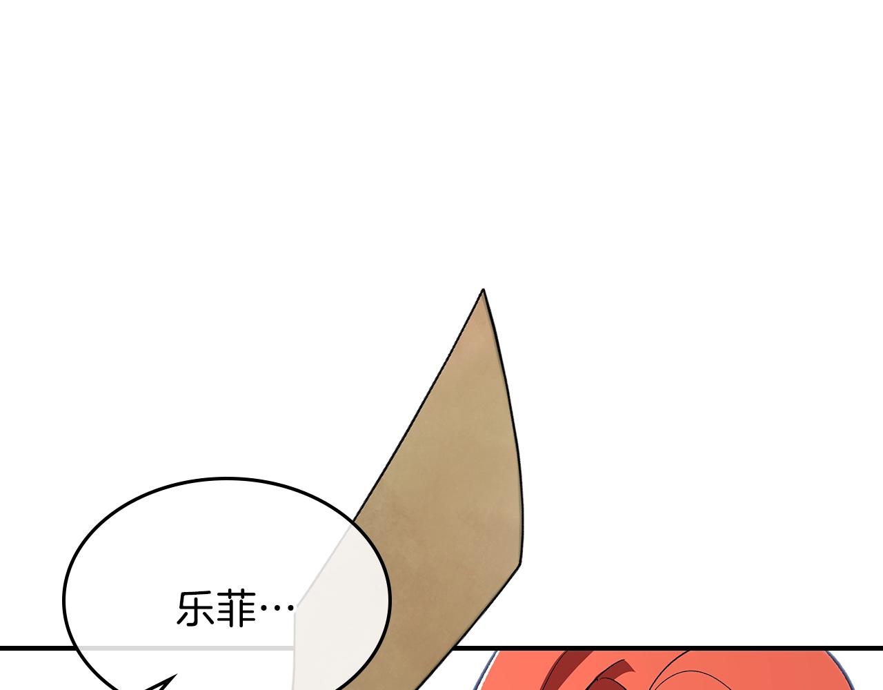 第34话 爸爸带娃42