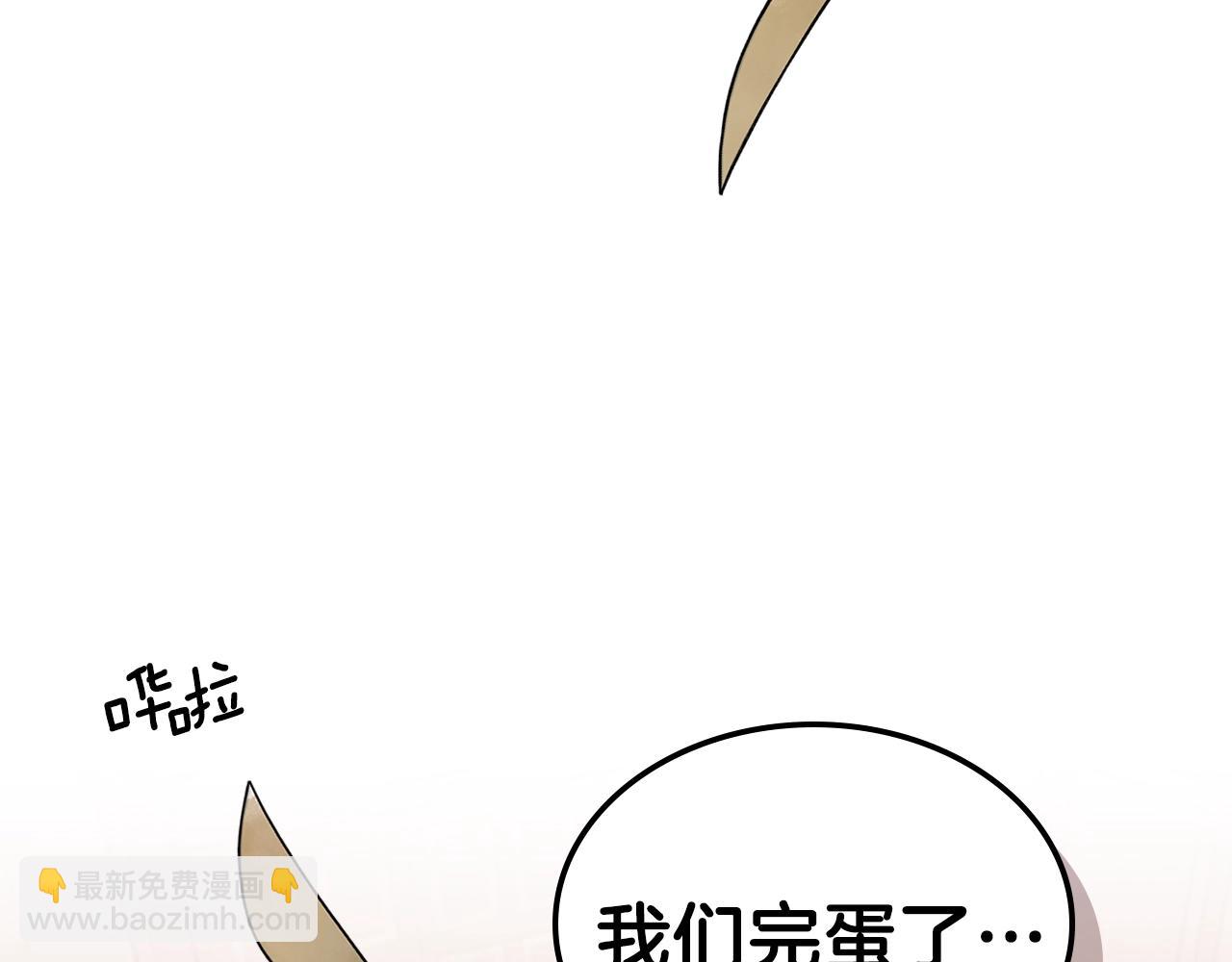 第34话 爸爸带娃44