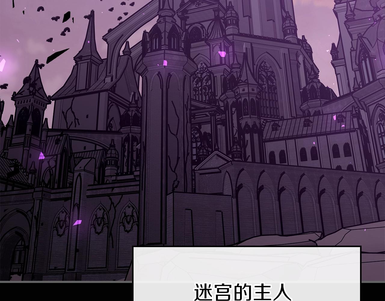第34话 爸爸带娃60