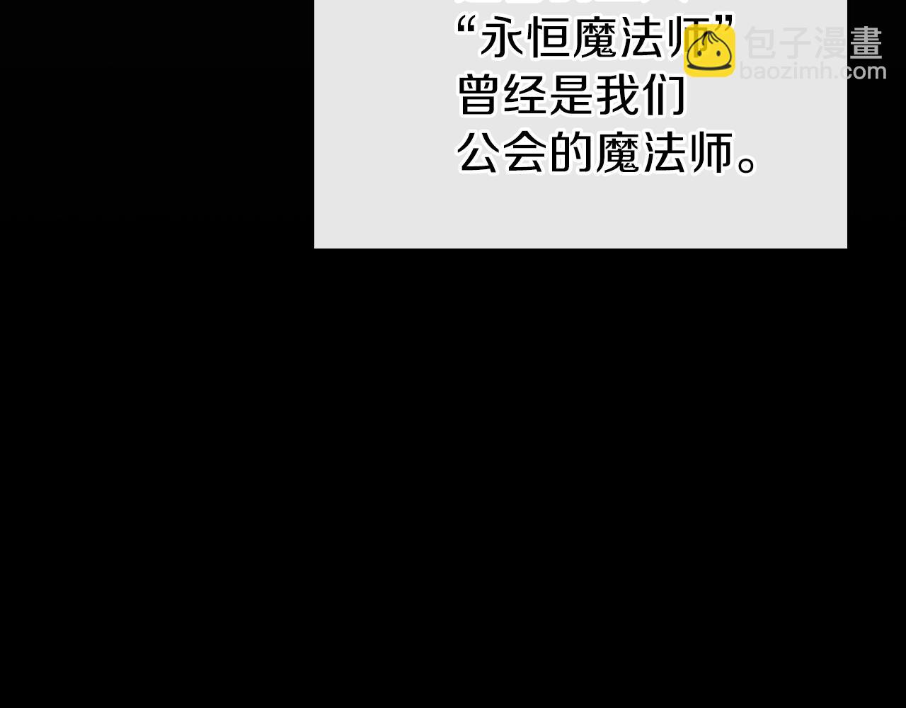 第34话 爸爸带娃61