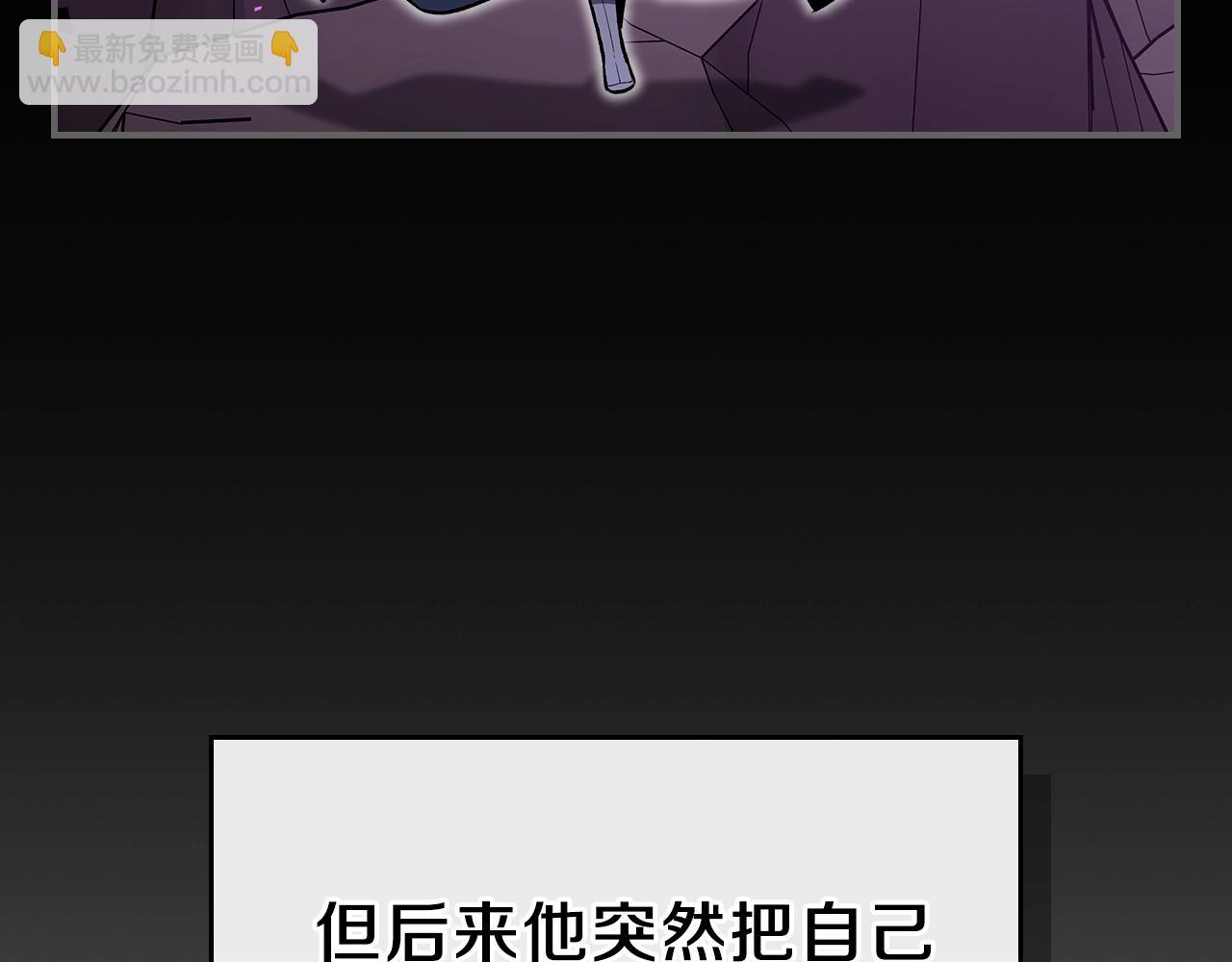 第34话 爸爸带娃64