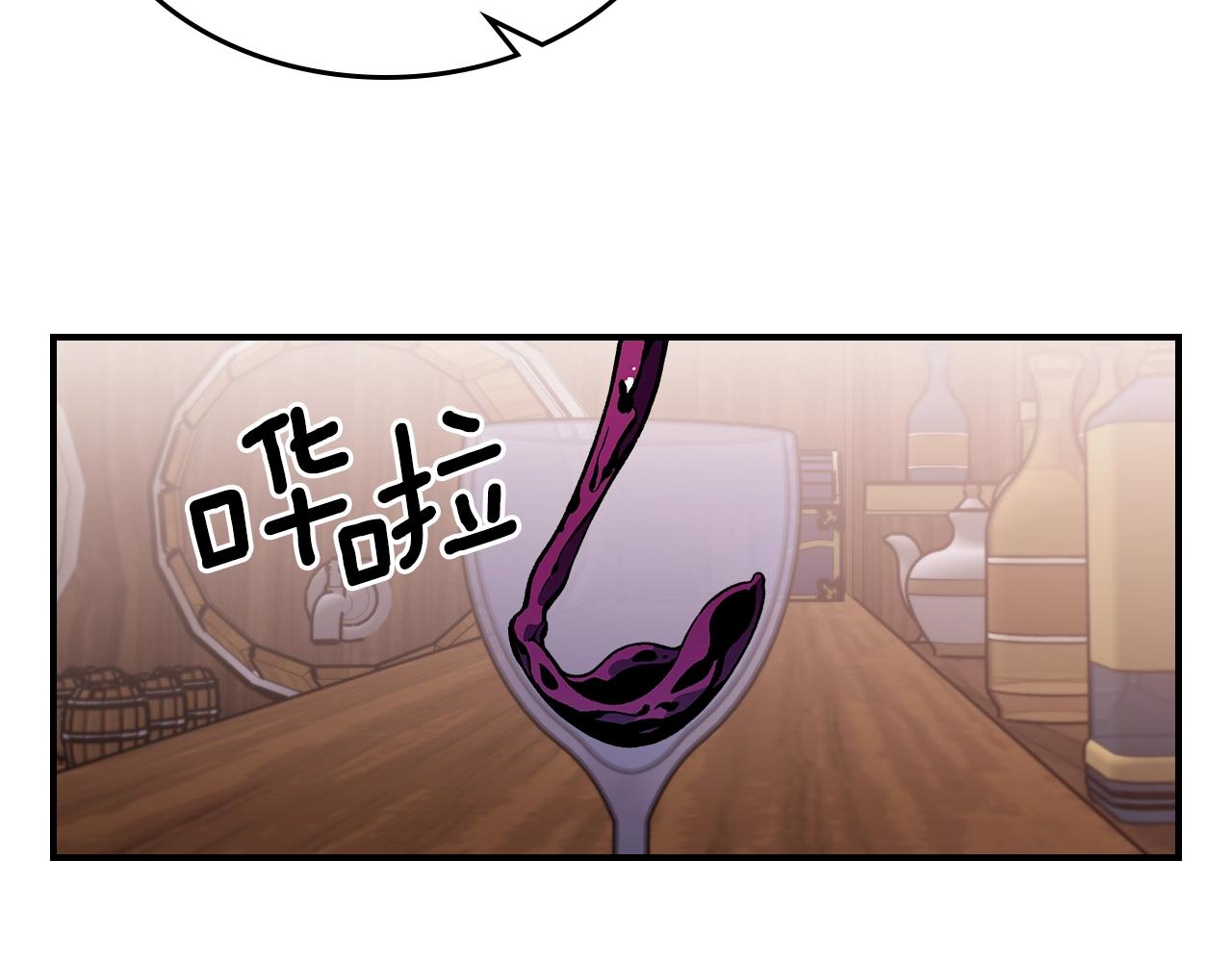 第34话 爸爸带娃87
