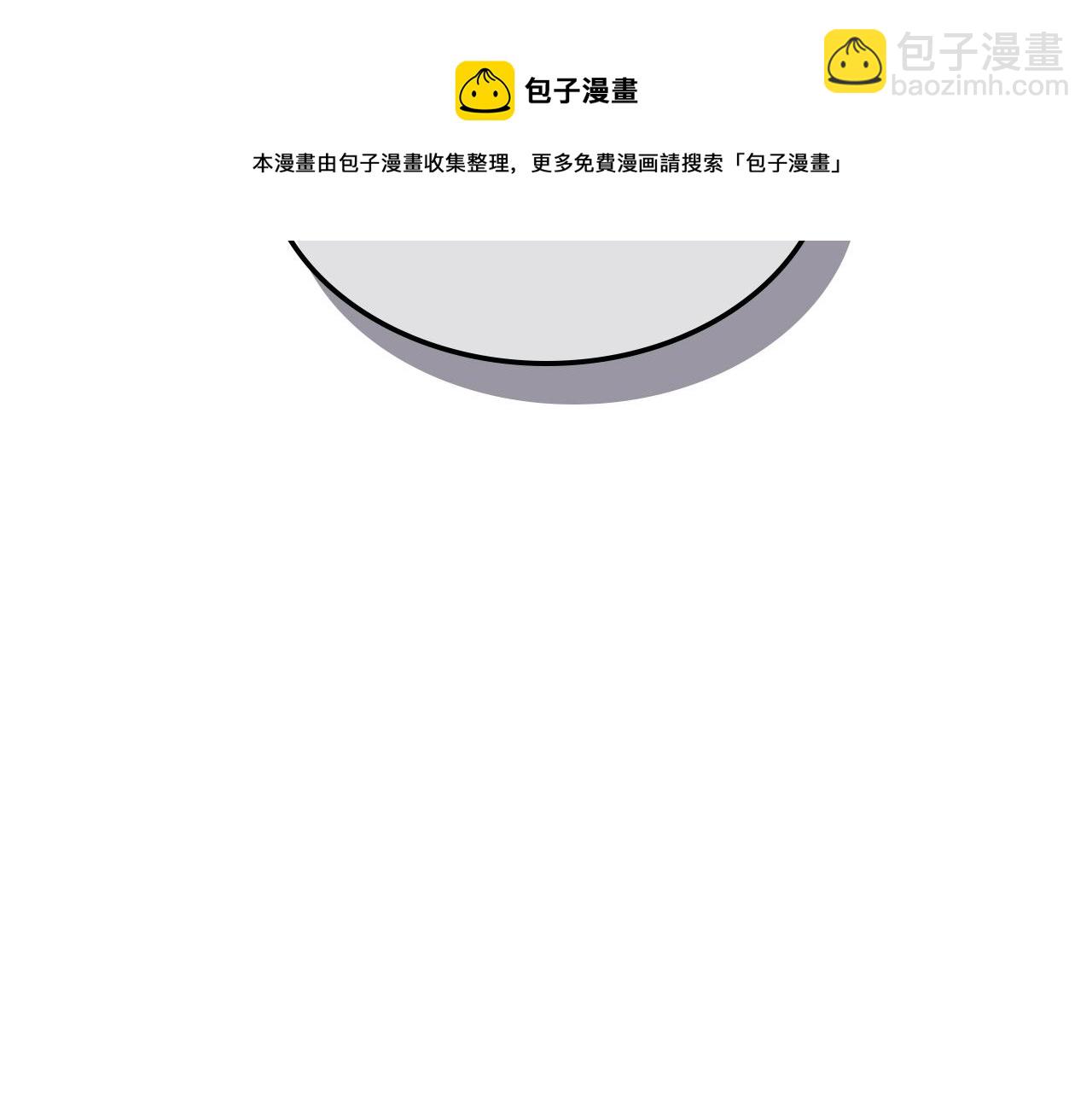第34话 爸爸带娃92