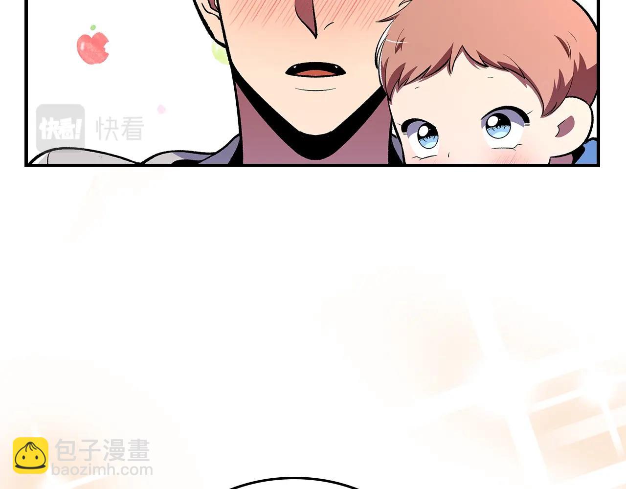 第34话 爸爸带娃98