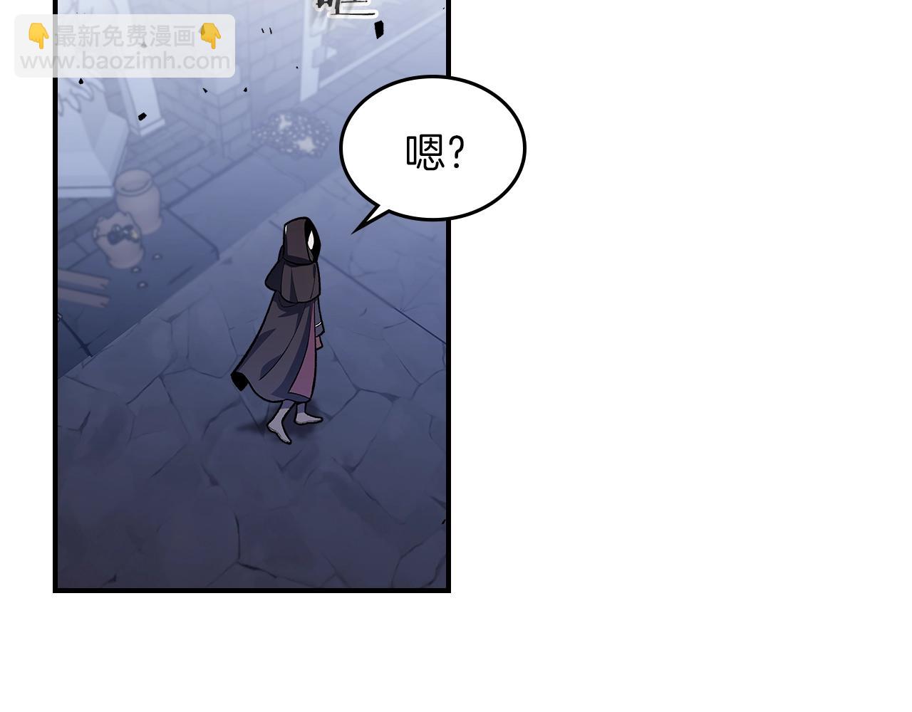 第35话 代艺术家102