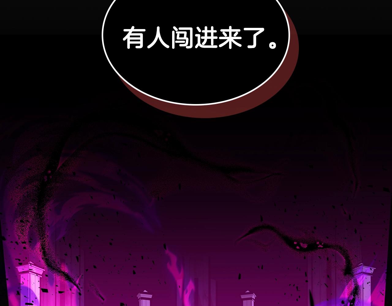 第35话 代艺术家121