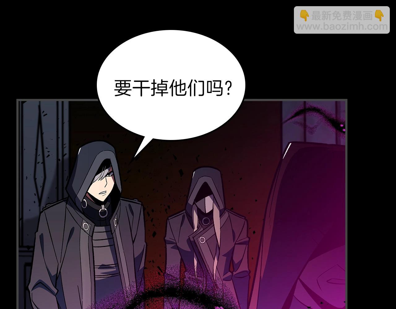 第35话 代艺术家124