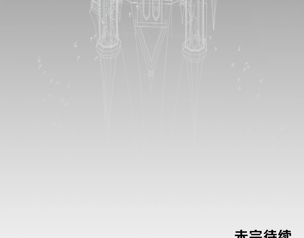 第35话 代艺术家140