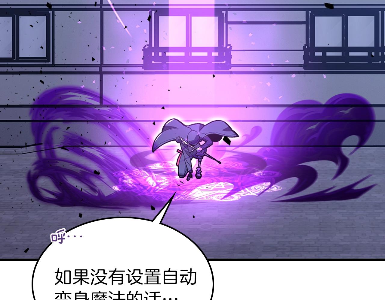 第35话 代艺术家21