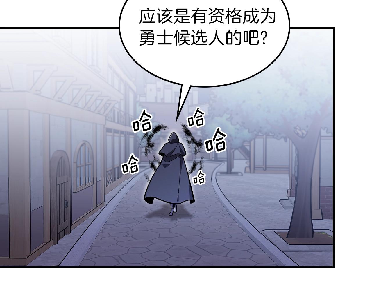 第35话 代艺术家46
