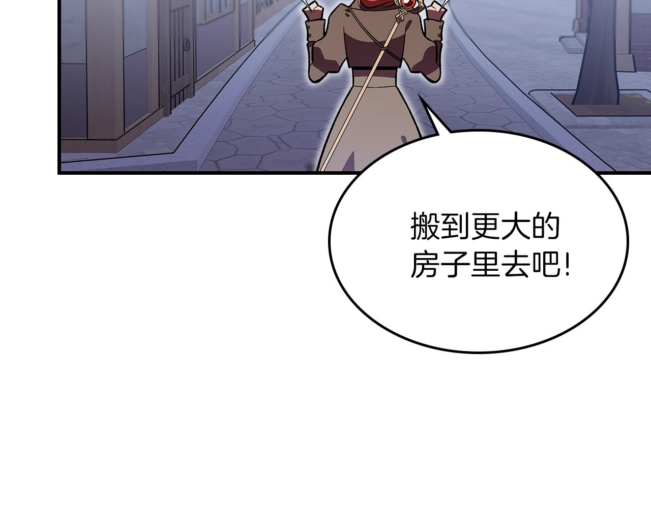 第35话 代艺术家52