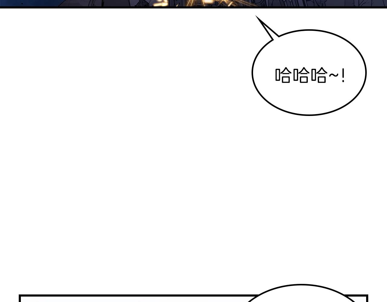 第35话 代艺术家84