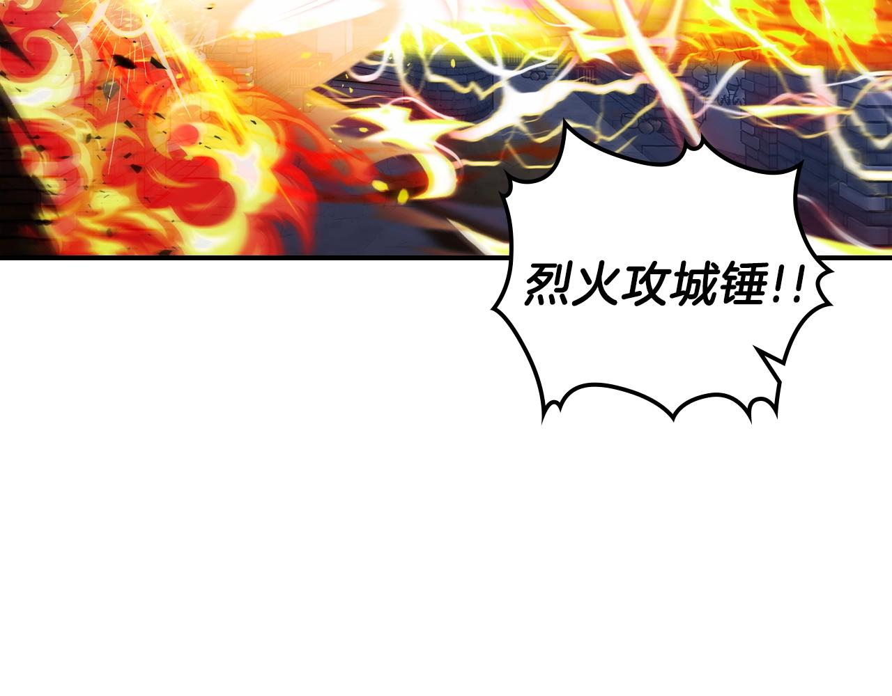 第35话 代艺术家90