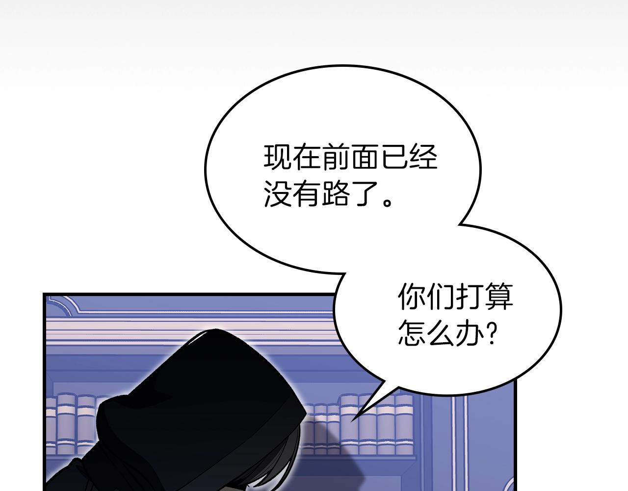 第36话 火力全开！120