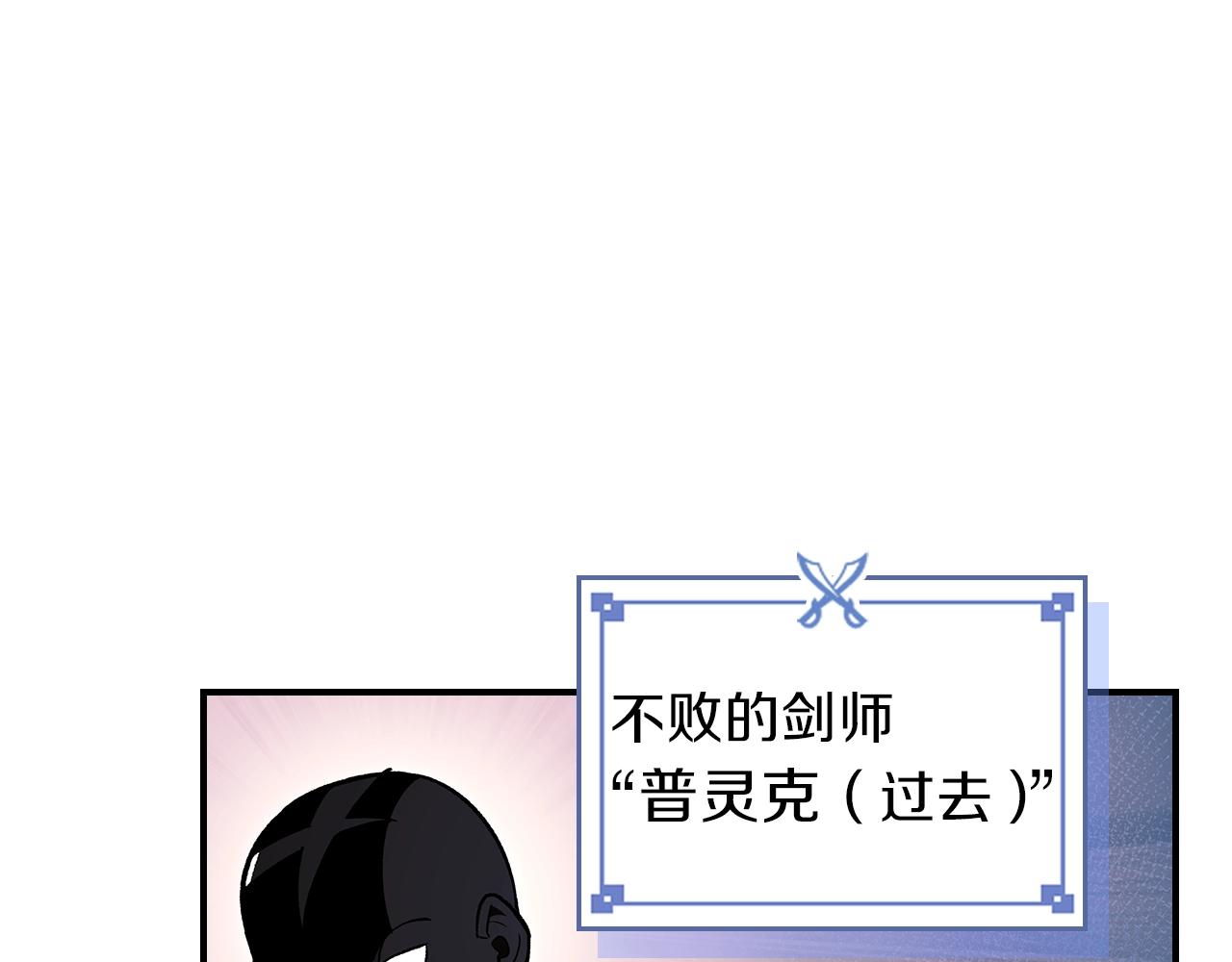 第36话 火力全开！128