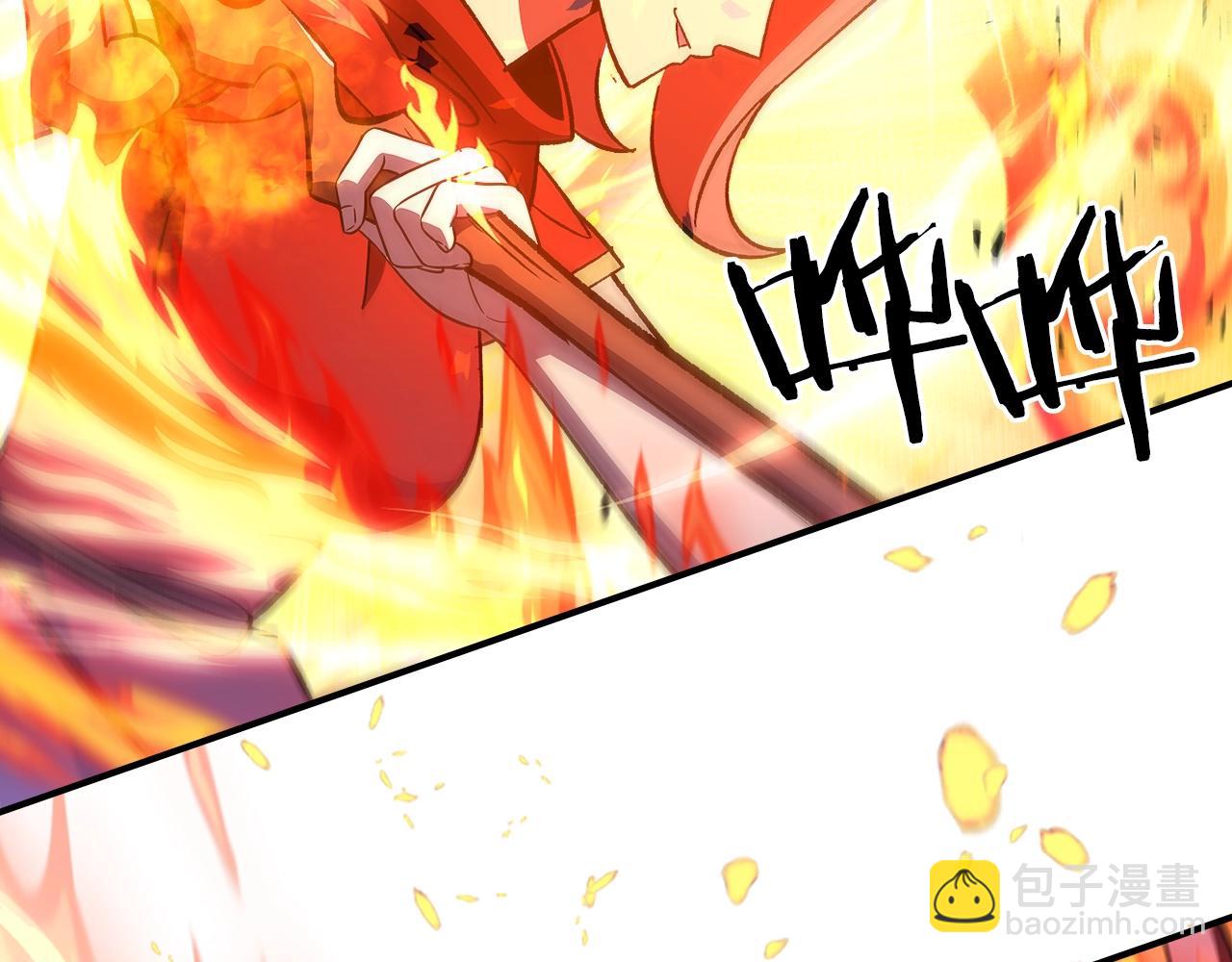 第36话 火力全开！141