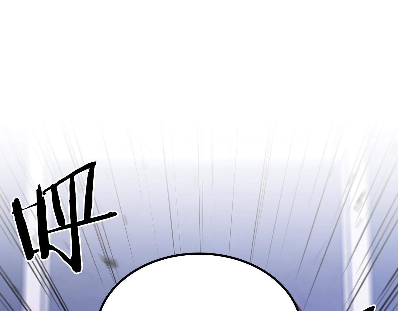 第36话 火力全开！146