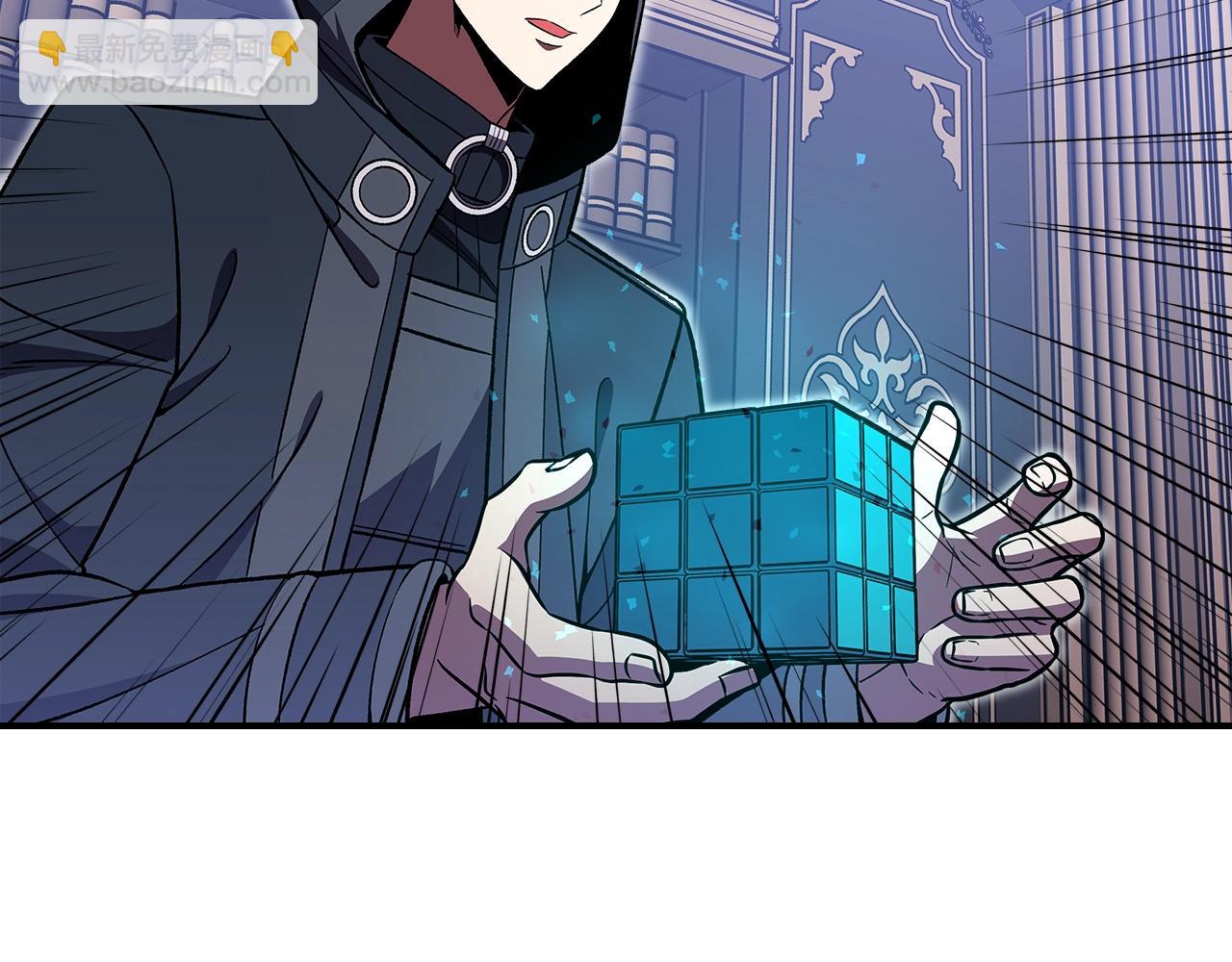 第36话 火力全开！163
