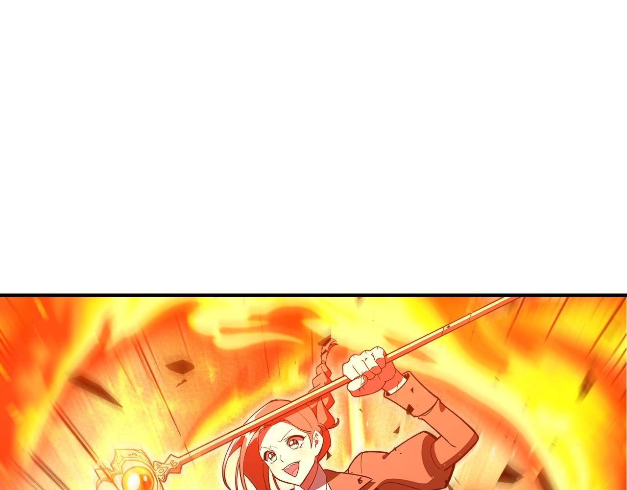 第36话 火力全开！165