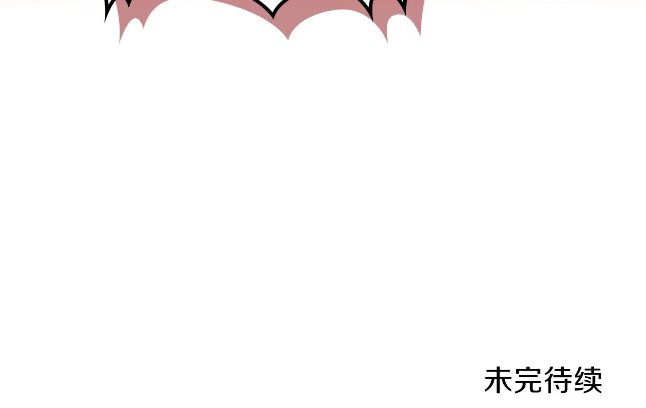 第36话 火力全开！168