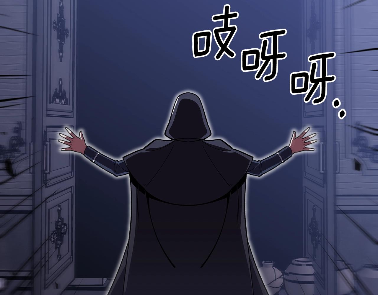 第36话 火力全开！69