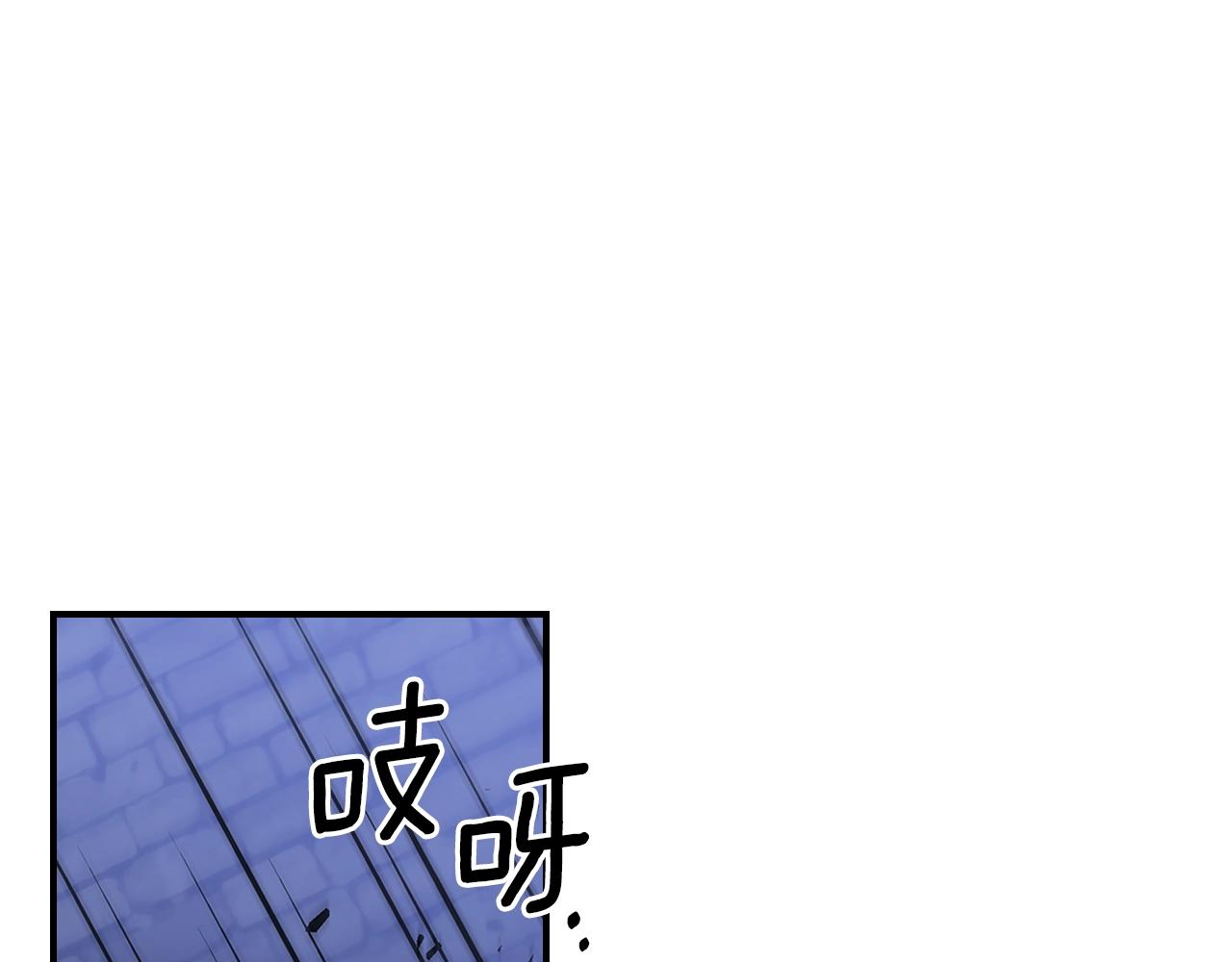 第36话 火力全开！74