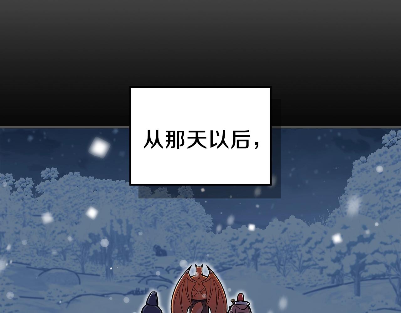 第37话 出乎意料的...102