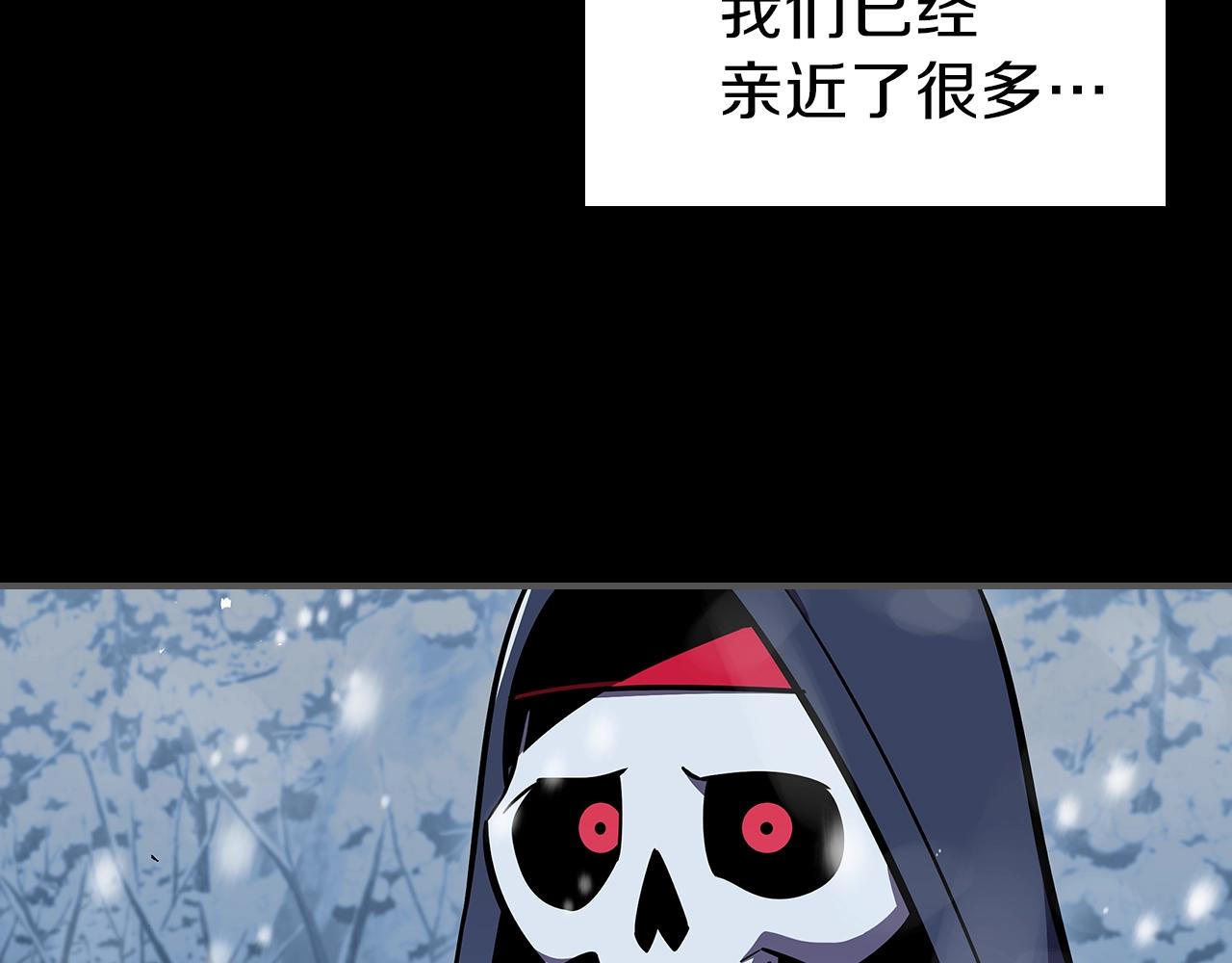 第37话 出乎意料的...111