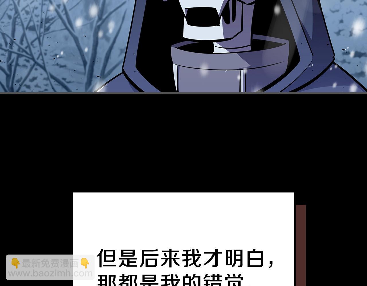 第37话 出乎意料的...112