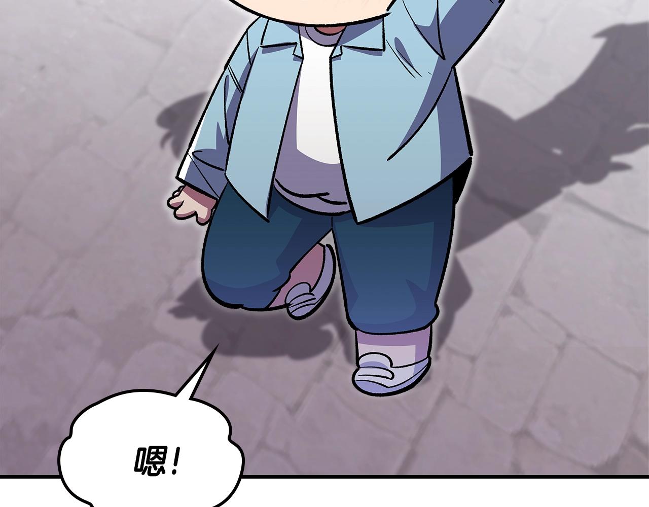 第37话 出乎意料的...127